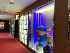 -UME影城(安贞DTS:X店)