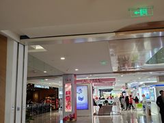 -杭州西湖银泰百货