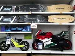 -TOYSRUS玩具反斗城(广州IGC天汇广场店)