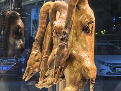 -陆记鹅庄·潮汕菜·狮头鹅(大仟里店)