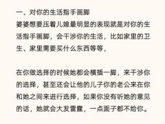 -上海嘉宁·心理咨询中心