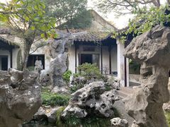 -留园