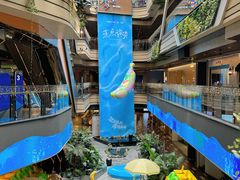 -合景·悠方(成都店)