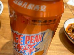 -陇上秦轩西安biangbiang面(朝龙汇店)
