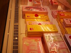 -好利来(东四店)
