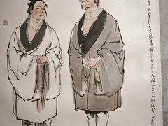 -中国美术学院-美术馆