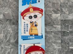 -景德镇中国陶瓷博物馆