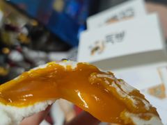 -阮大兴糕团(日月光中心店)