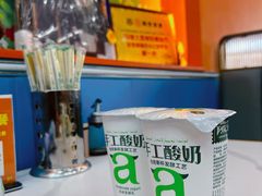 -马旭土鸡焖花卷·真域顺西域美食(天马大道店)