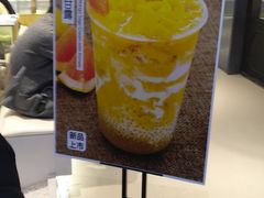 -KUNCHA鲲茶·江西制茶(铜锣湾店)
