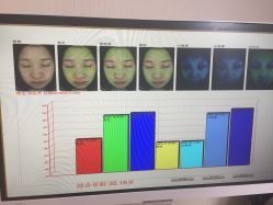 -韩国淼美颜皮肤管理官方直营店