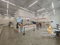 -来噻布布 Lets BUBU