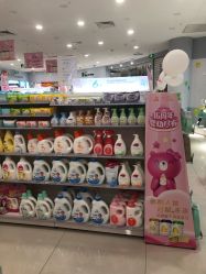 -贝贝熊(武汉印象城店)