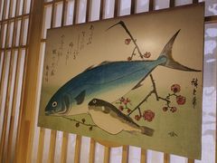 -黑木原精致料理·铁板烧