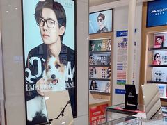 -盛视视光中心(东中街店)