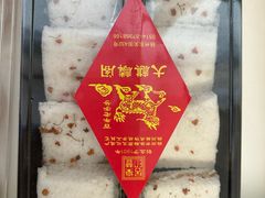 -大麒麟阁(扬州东关街店)