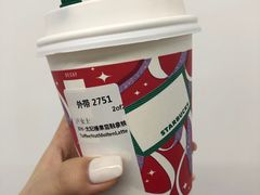 -星巴克(深圳软件园产业基地店)