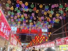 -正宁路小吃夜市