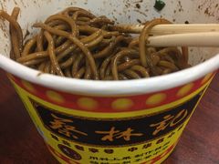 -蔡林记(珞狮南路店)