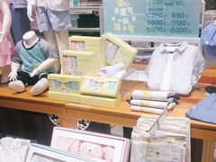 -Purcotton全棉时代(壹方城购物中心店)