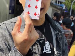 -蓉城西二道无名冒菜(西二道街店)