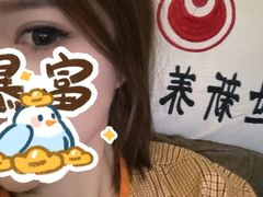 -世新养生馆(福马路店)