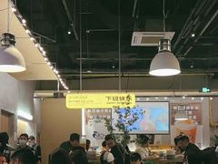 -下酒(华熙店)