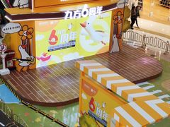 -昆山招商花园城