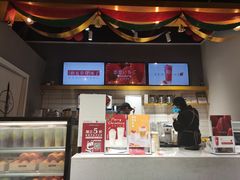 -树夏(鹭洲里店)