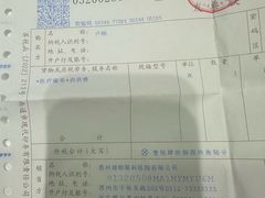 -苏州大学理想眼科医院