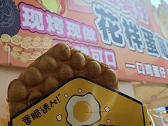 -上海久光百货