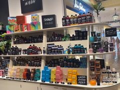 -LUSH(威尼斯人店)
