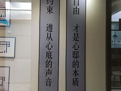 -心邸·庆宴(雅宝城店)