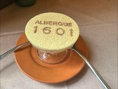-ALBERGUE 1601 婆仔屋葡国餐厅