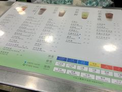 菜单-1点点(河南中路店)