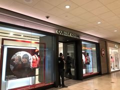 -太平洋中心(CF Pacific Centre)