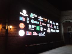 -万达影城(固安幸福港湾XLAND店)