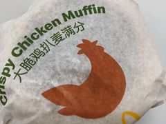 -麦当劳(杭州庆春路店)