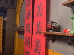 -伯爵·沉浸式超级密室·直营店