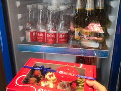 -派悦坊·甜品·蛋糕(日坛店)