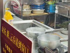 -津门张记包子铺(华昌道店)