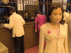 -沈阳金融博物馆