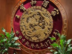 -王宝和酒家(黄浦店)