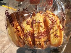 -国际饭店·帆声西饼屋(黄河路店)