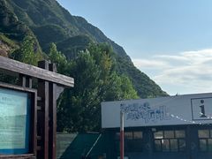 -鸡鸣山旅游景区