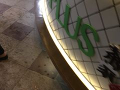 -TPLUS茶家(上海商城南京西路店)