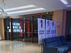 -合肥美奥口腔·种植矫正中心(政务院)