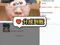 -美年大健康体检中心(浦东美张分院)