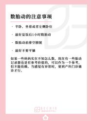 -贝欣月子中心(福清店)