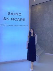 -JNK皮肤管理中心